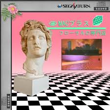 floral_shoppe